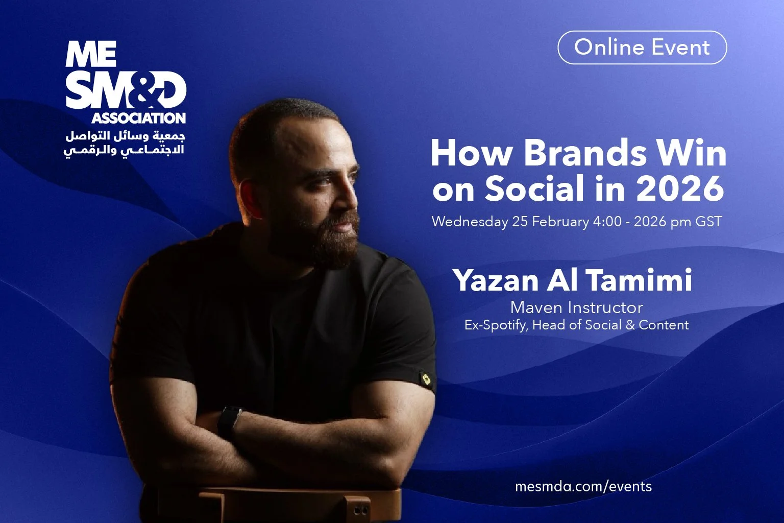 How Brands Win on Social Media 2026