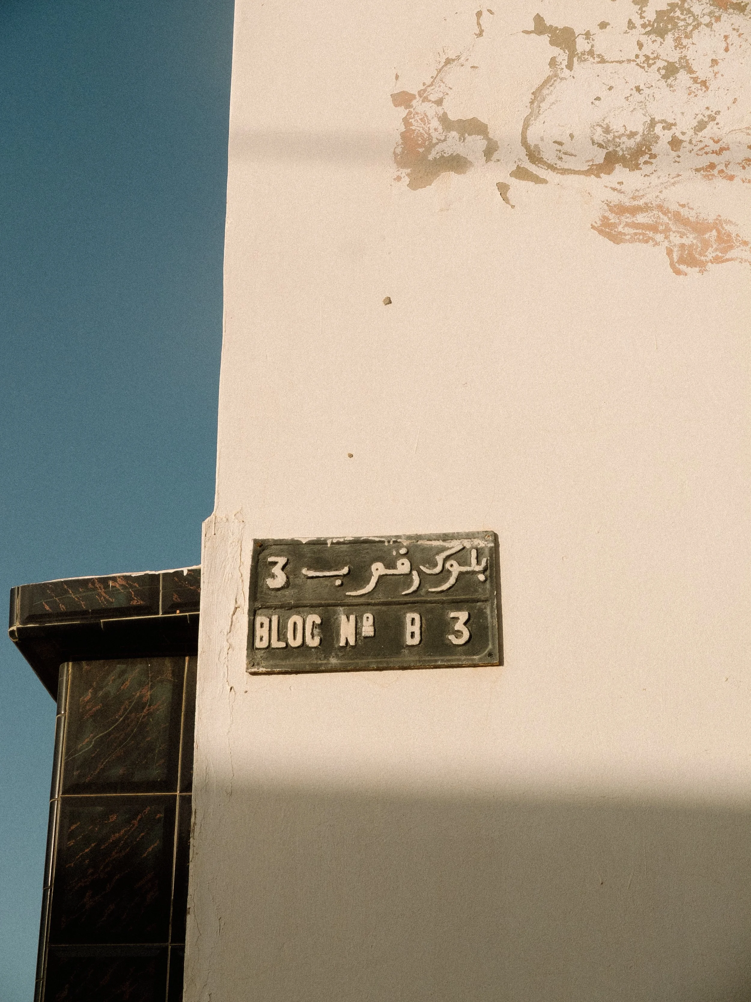 S0636140.jpg