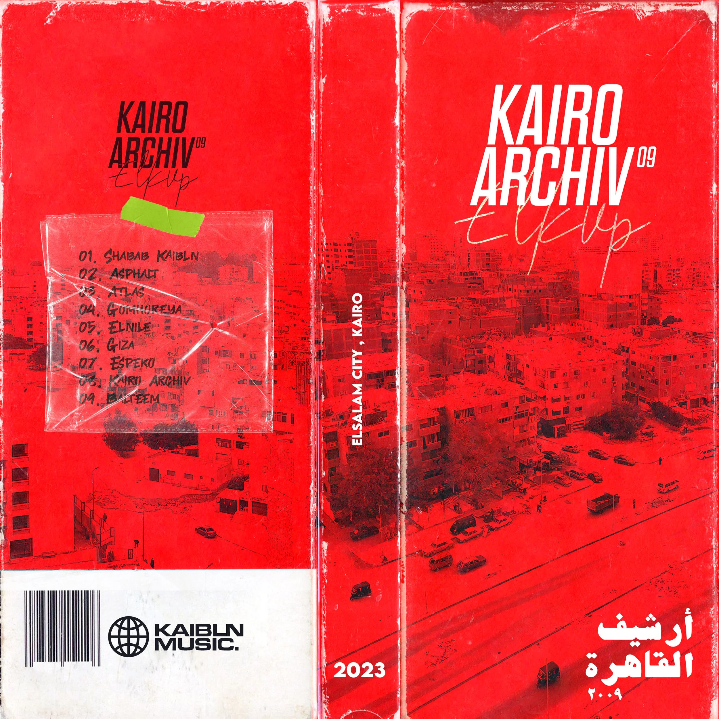 KAIRO ARCHIV COVER copy.jpg