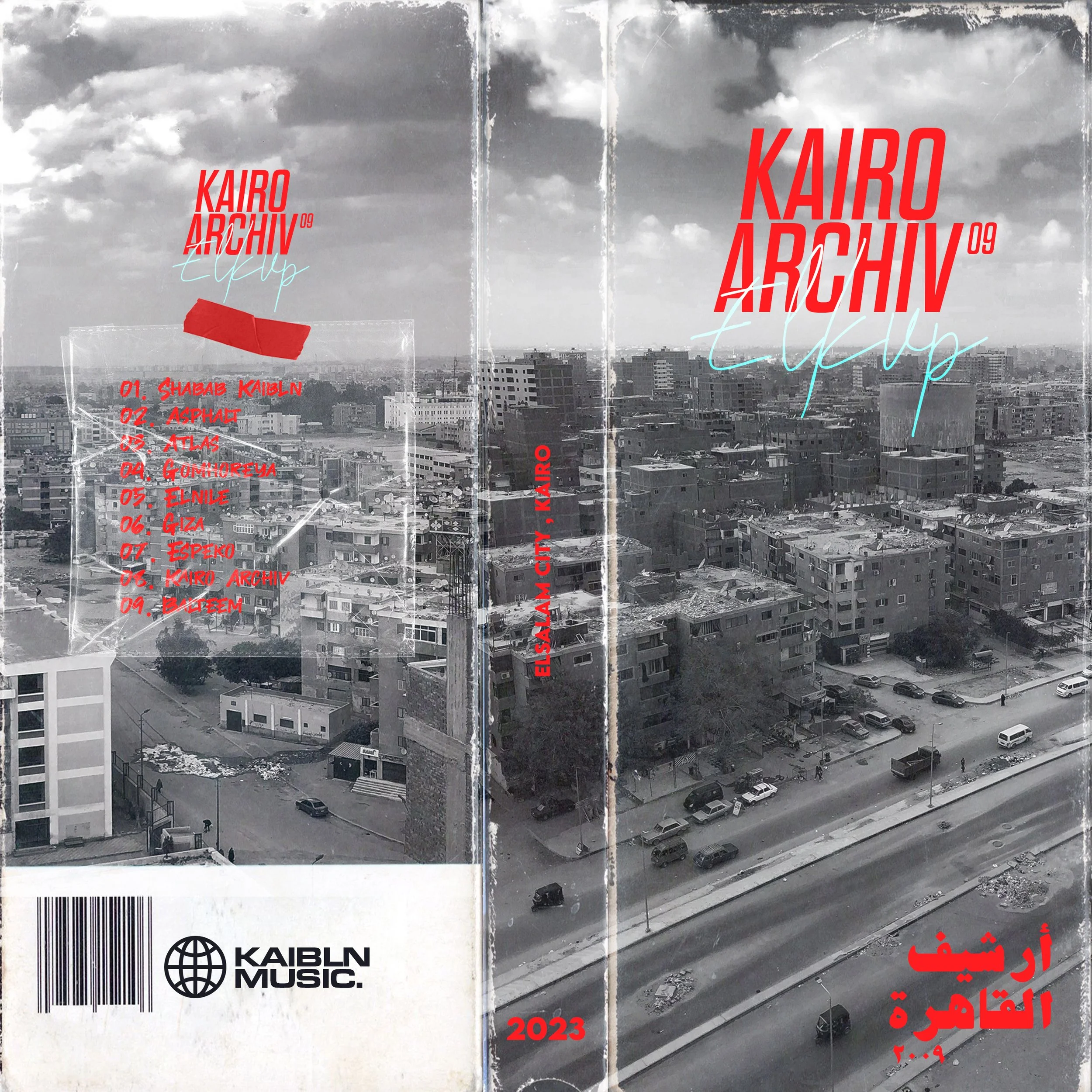 KAIRO ARCHIV COVER.jpg
