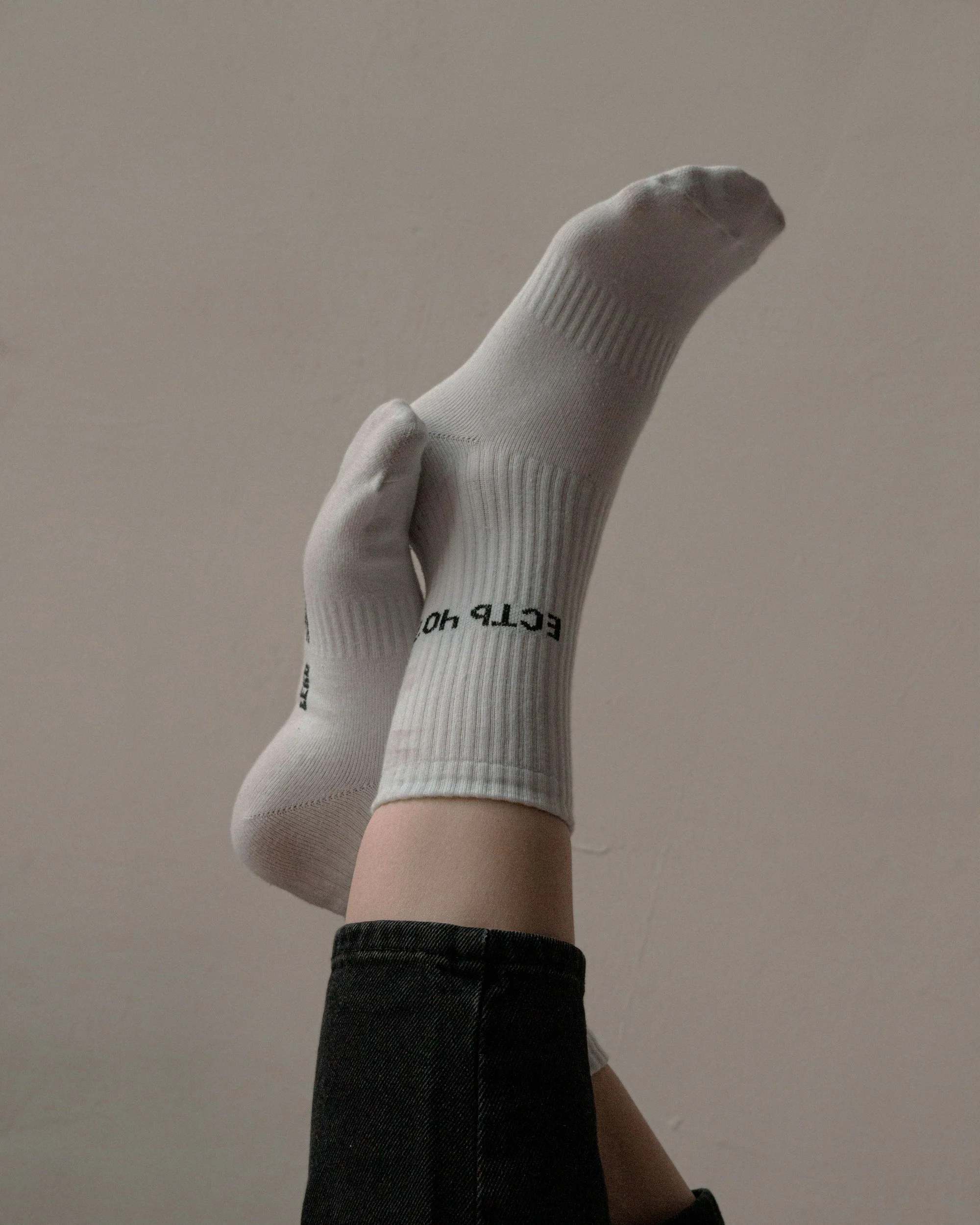 Sock It to Me