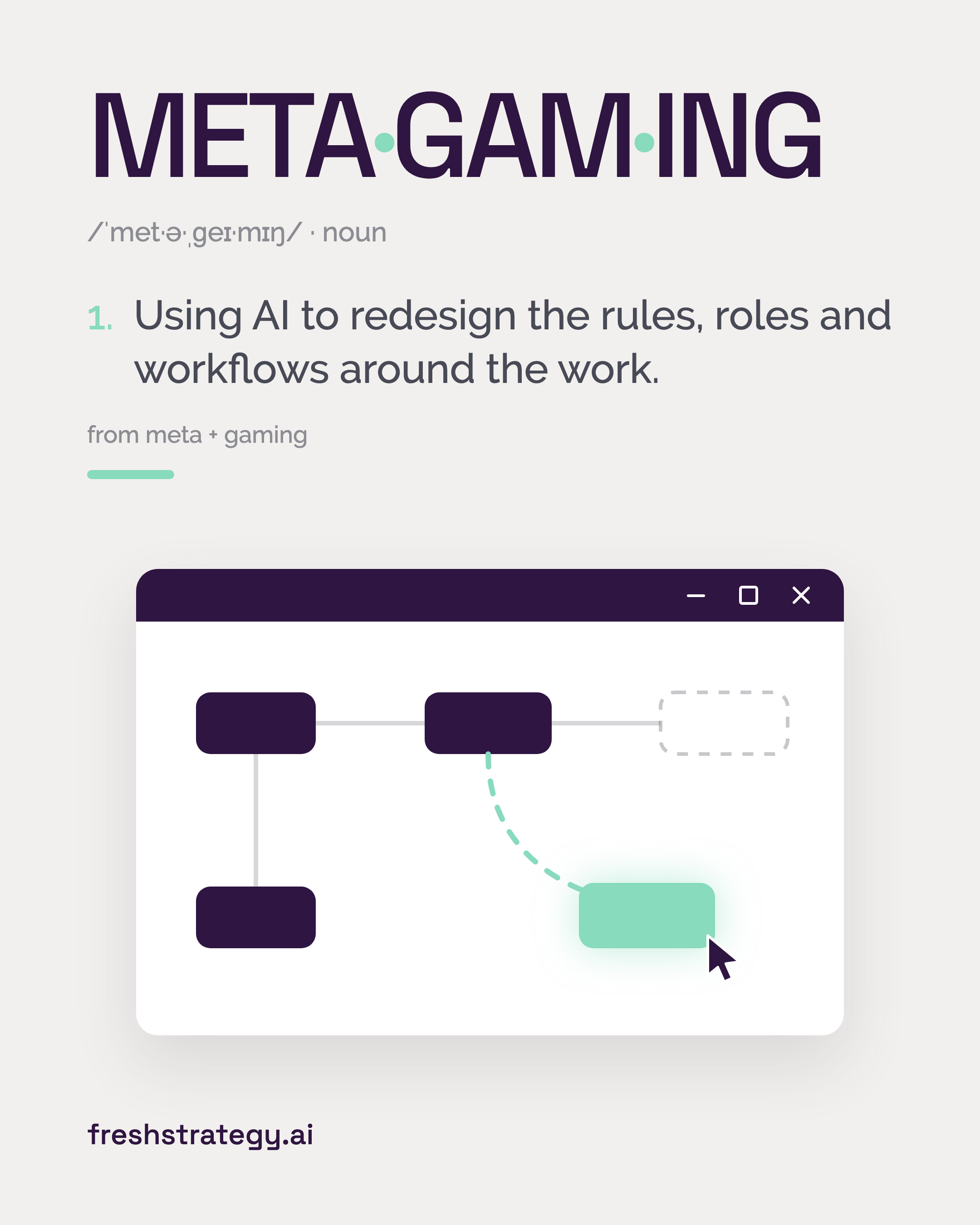 08-metagaming-ai-dictionary-card.png