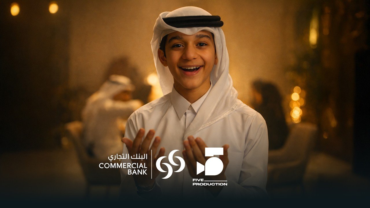 Commercial Bank Qatar