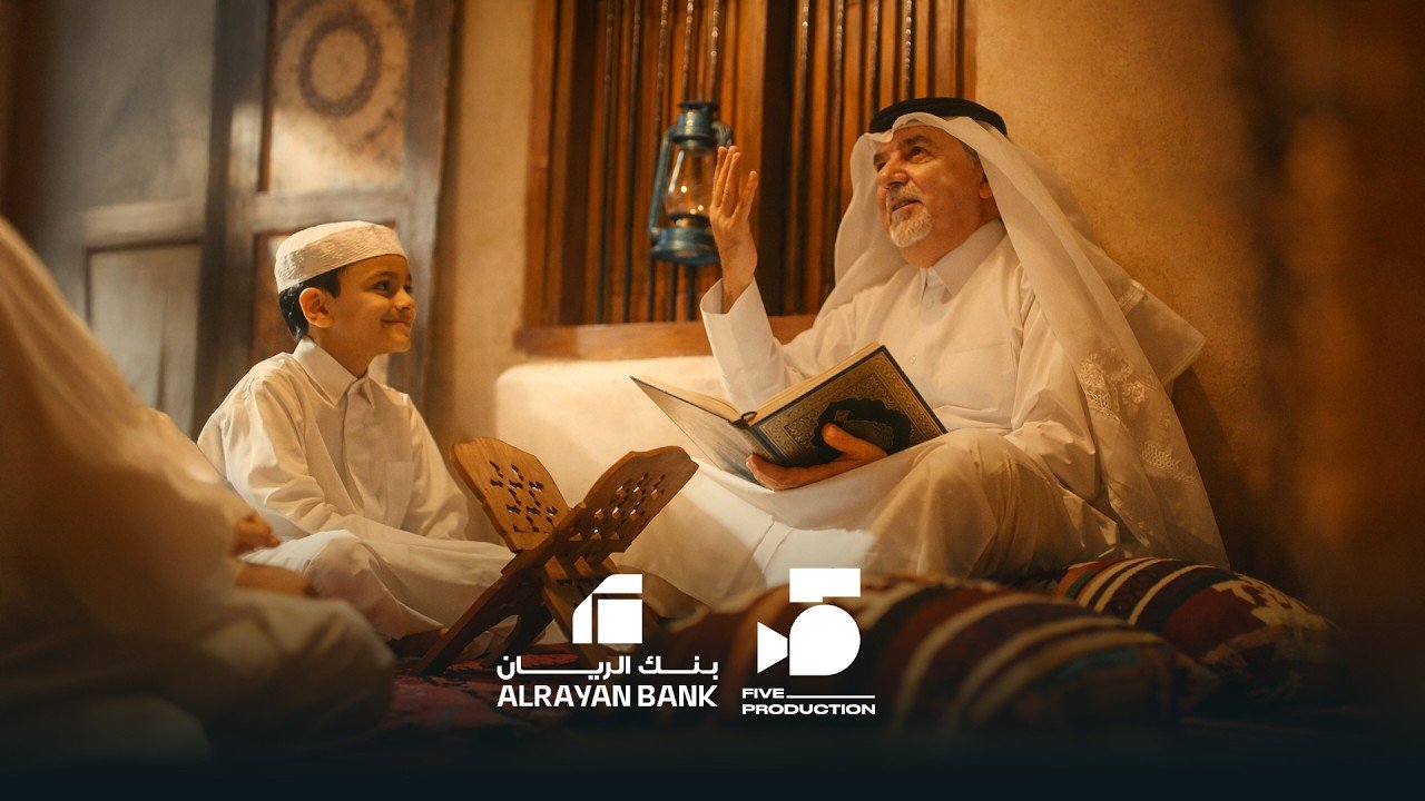 ALRAYAN Bank
