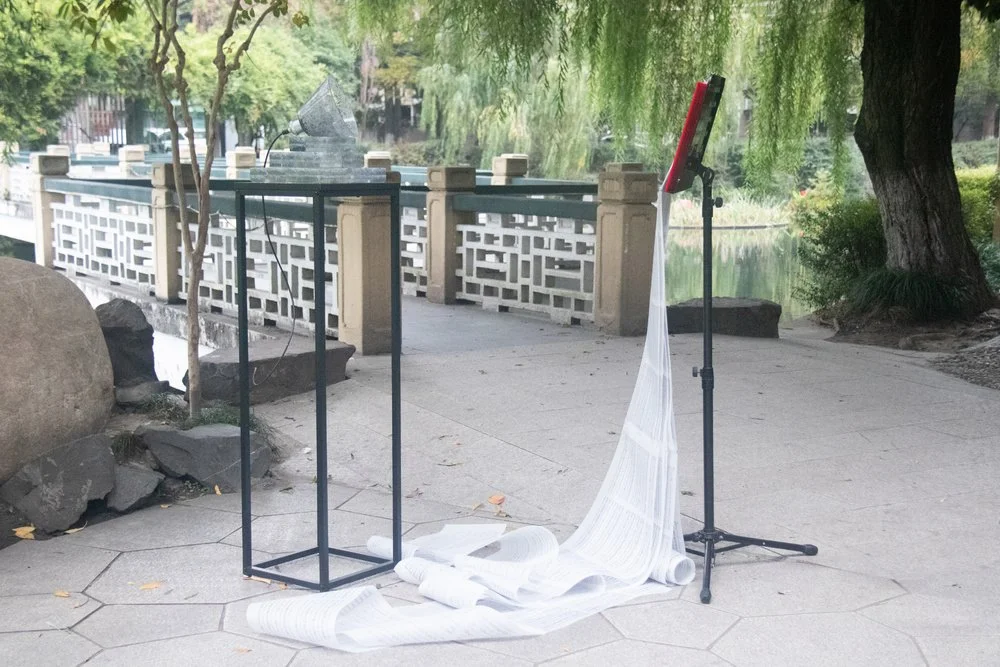 Jiayi Gu