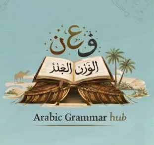 Intermediate Level 20 hours