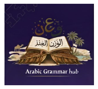 Advanced Level 20 hours