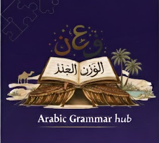 Screenshot 2025-12-23 121525.png