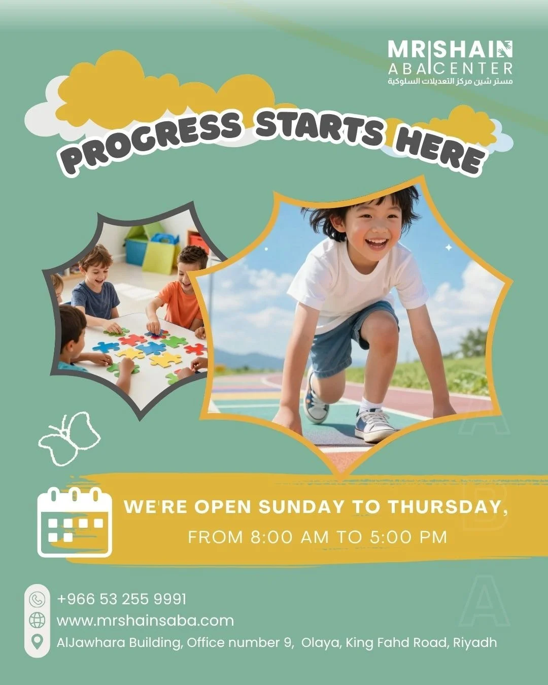 Every child&rsquo;s journey begins with a single step, and we&rsquo;re here to support every milestone along the way. 💙

Book your free consultation today and discover how we can help your child grow, learn, and thrive.

#ProgressStartsHere
#ChildDe