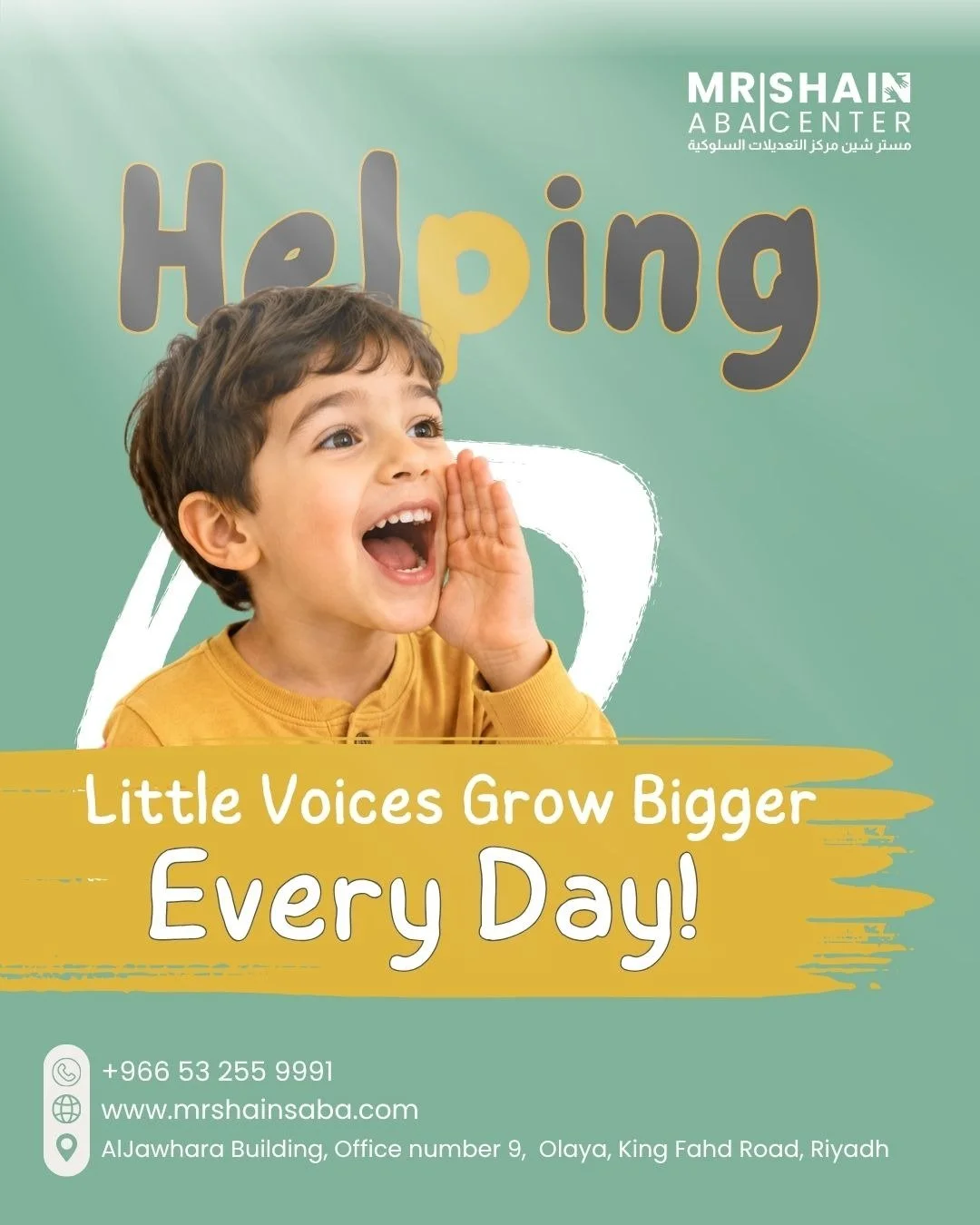 Small words, big dreams. We are here to help children express themselves, build meaningful connections, and gain confidence in their daily lives. With compassionate care and individualized support, every child is given the opportunity to grow and thr