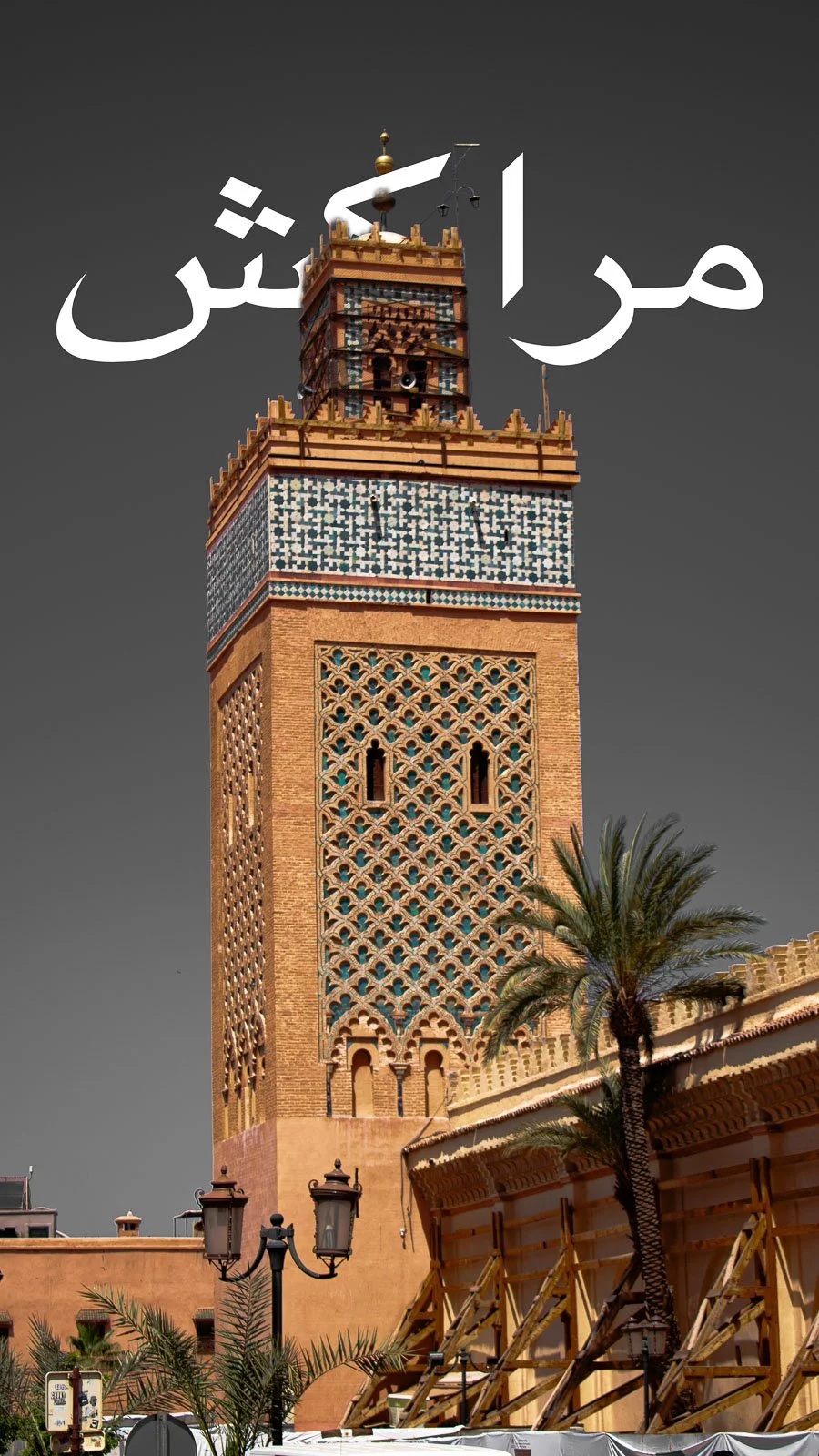 site internet-222.jpg