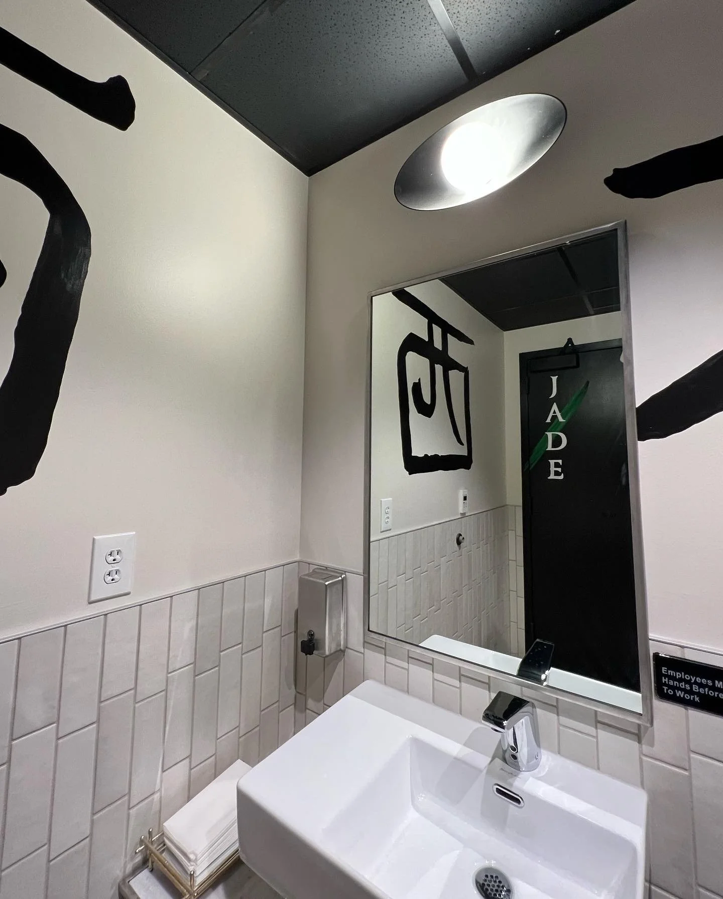 Multi-Space Installation featuring custom murals, large-scale plexiglass artworks and resin-coated oil paintings. The project integrated spray paint, acrylic, oil, gold leaf and resin across dining bars, private spaces and restrooms.