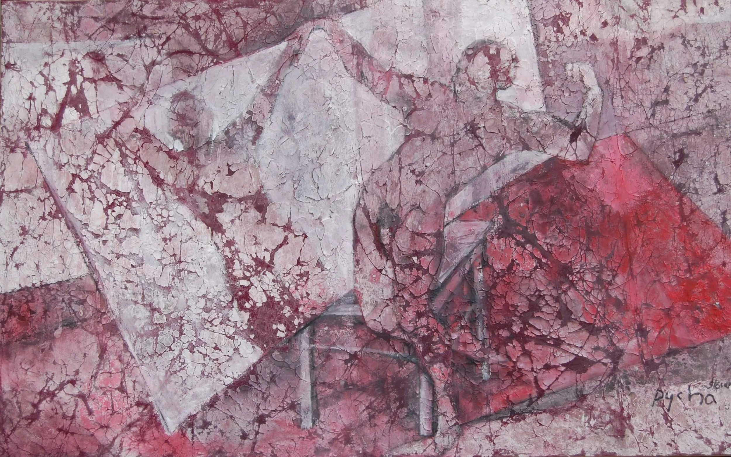 PRIDE | 100 × 180 cm