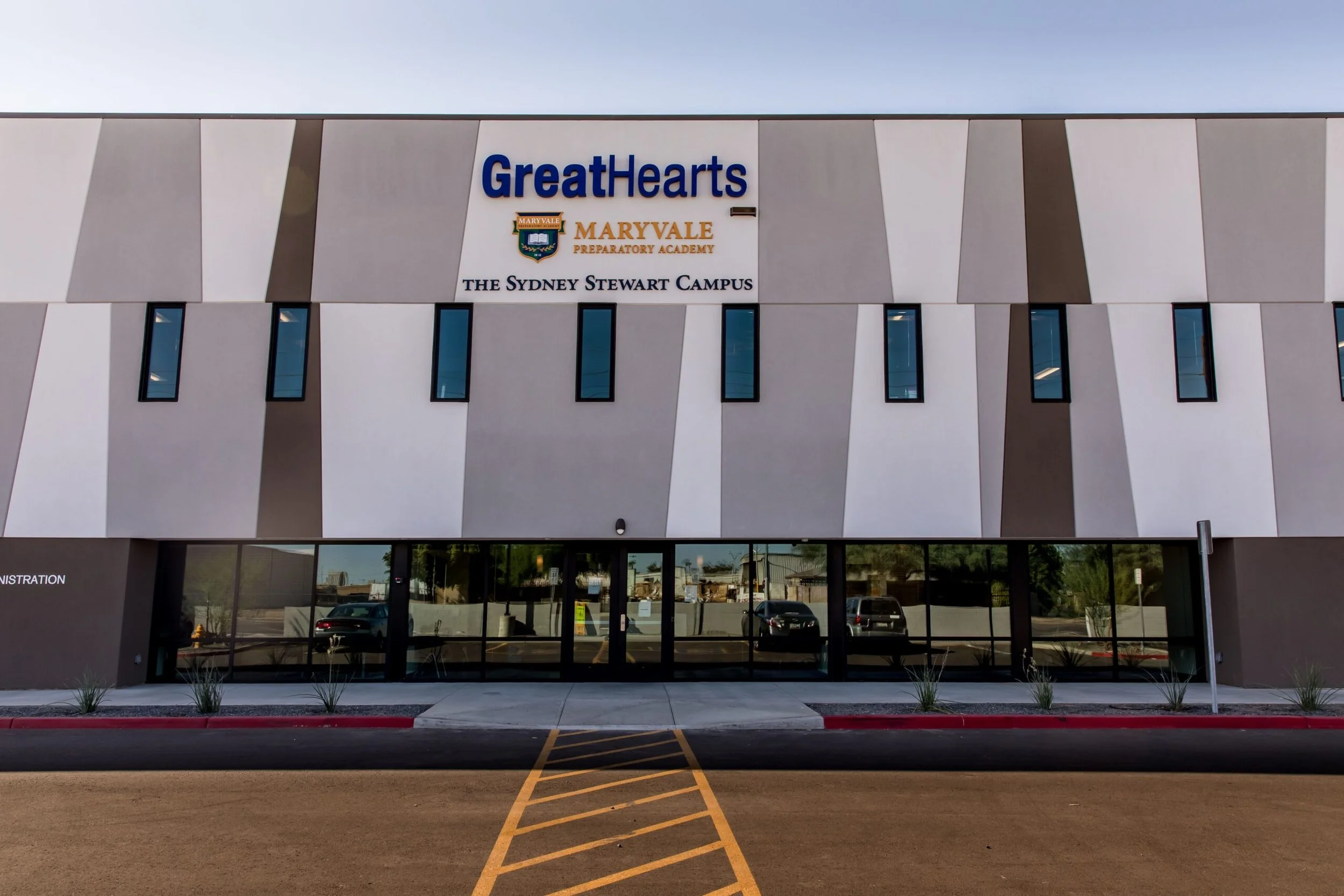 Great Hearts Maryvale Prep - Phoenix
