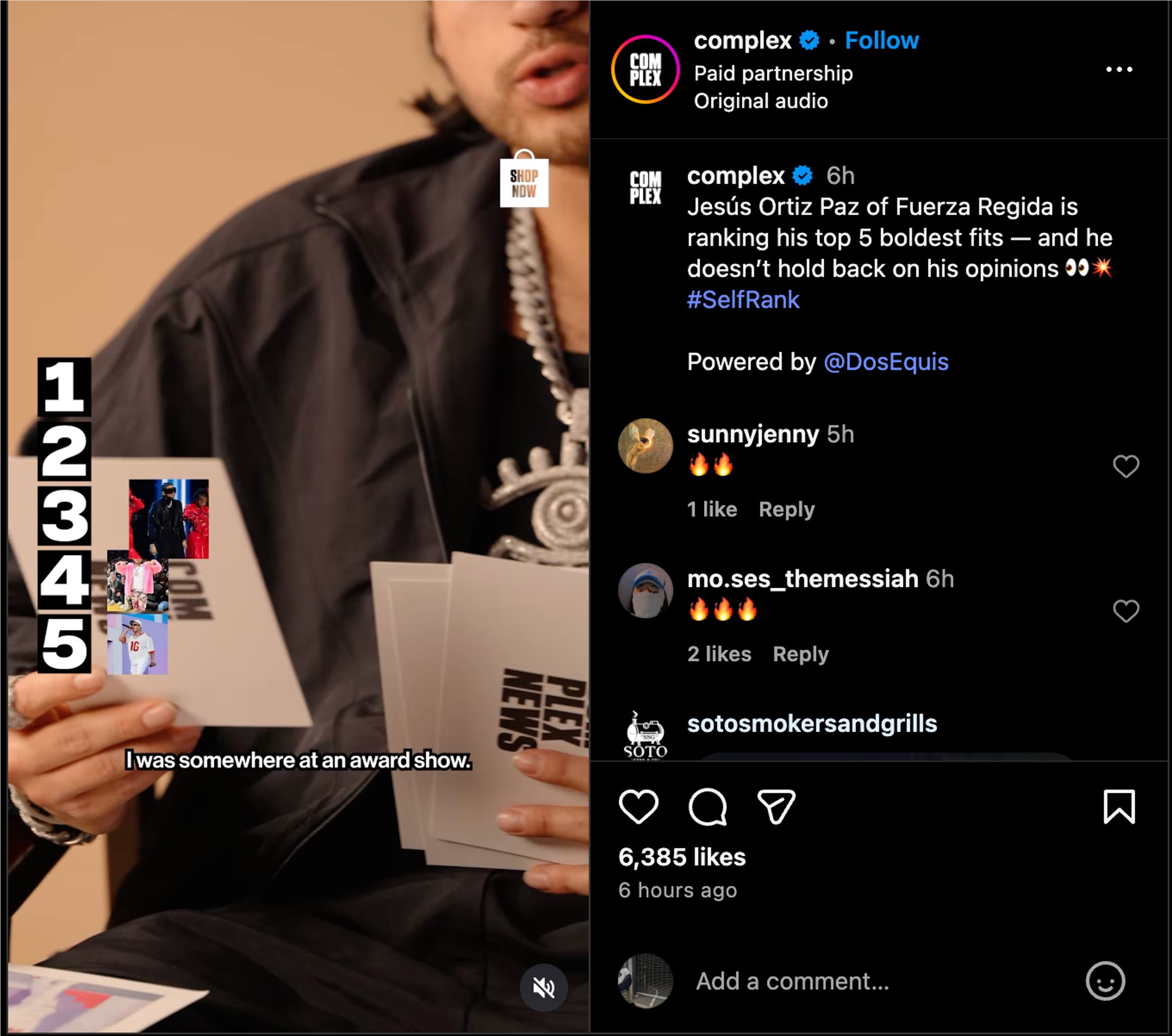 Complex | Self-Rank Video Series