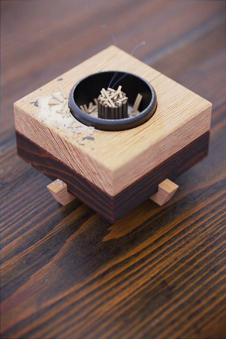 incense_compressed.png