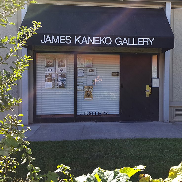 Kaneko Gallery --Armando Cid Community Reception