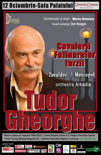 Cavalerii Felinarelor Tarzii