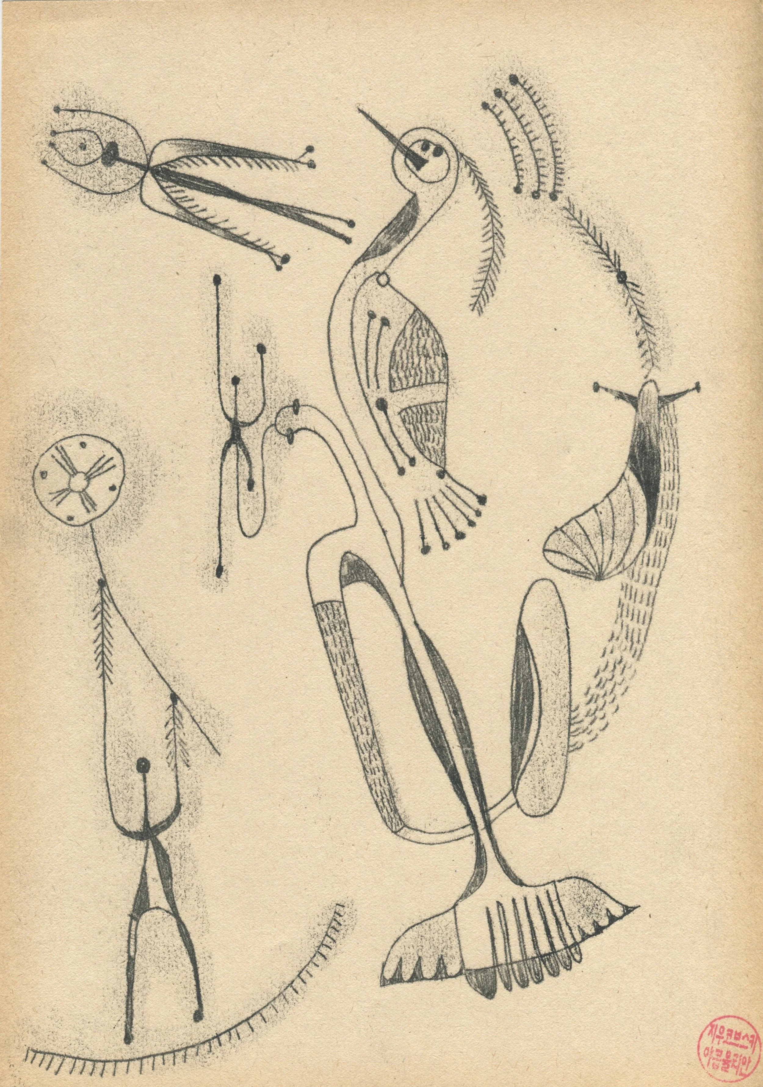 JJZ_rysunek_54_30x21cm_monotypia, papier_2024.jpeg