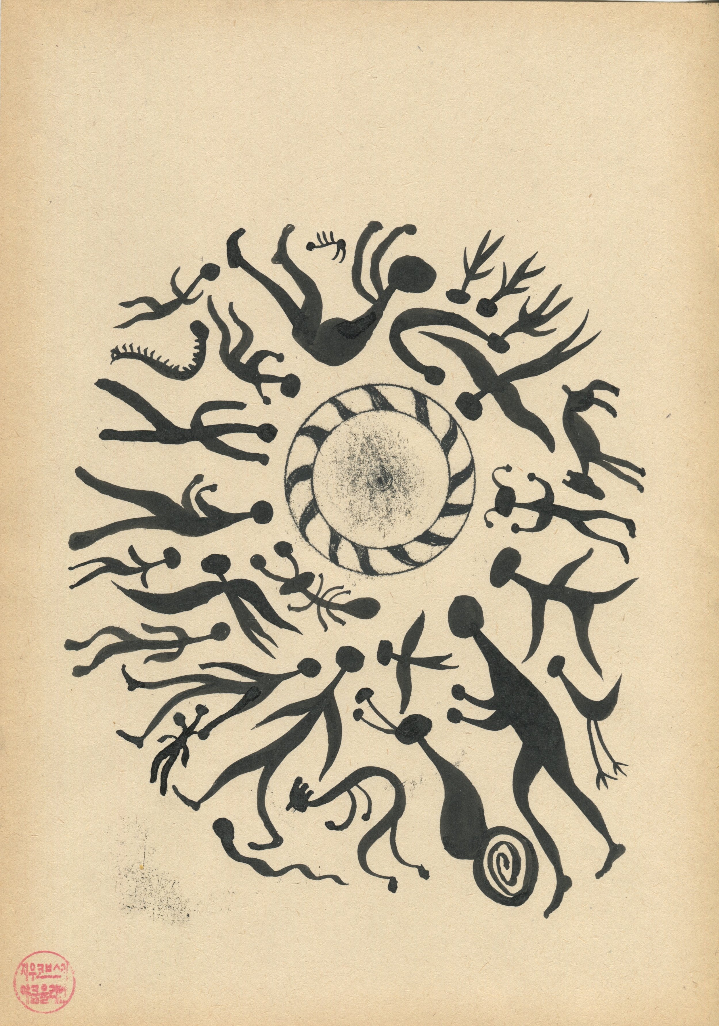 JJZ_rysunek_57_30x21cm_monotypia, tusz, papier_2024.jpeg