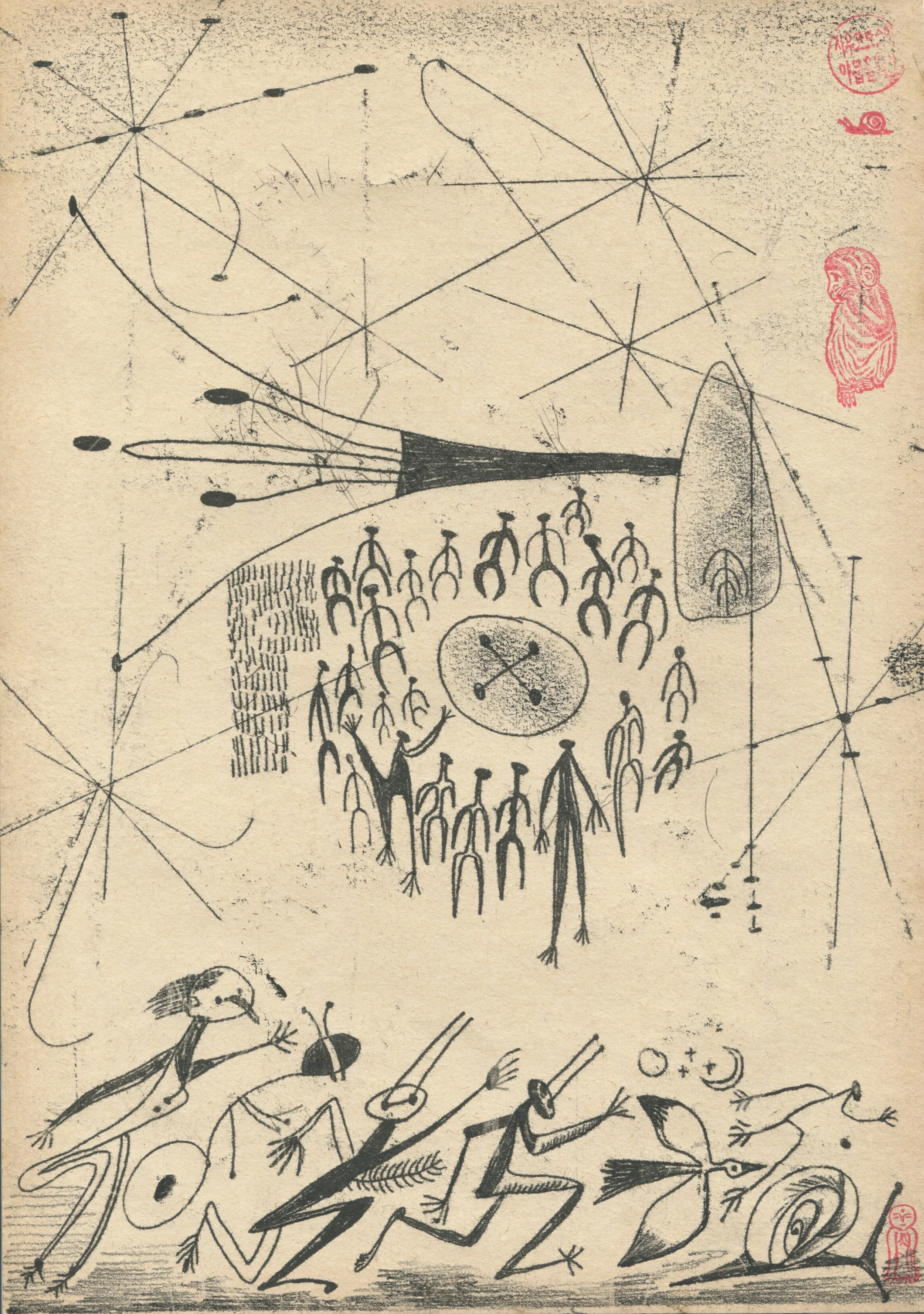 JJZ_rysunek_107_30x21cm_monotypia, papier_2024.jpeg