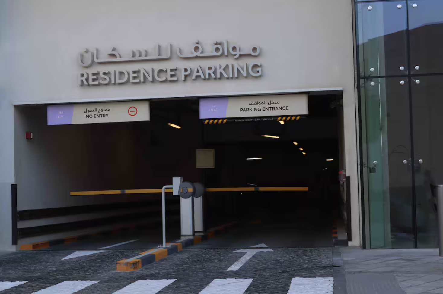 Private underground parking for one vehicle.