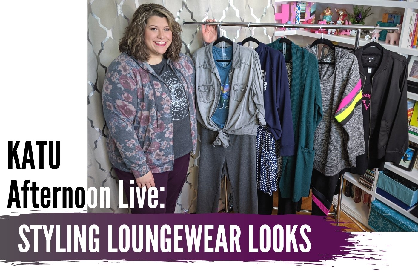 KATU Afternoon Live:  Styling Loungewear Looks
