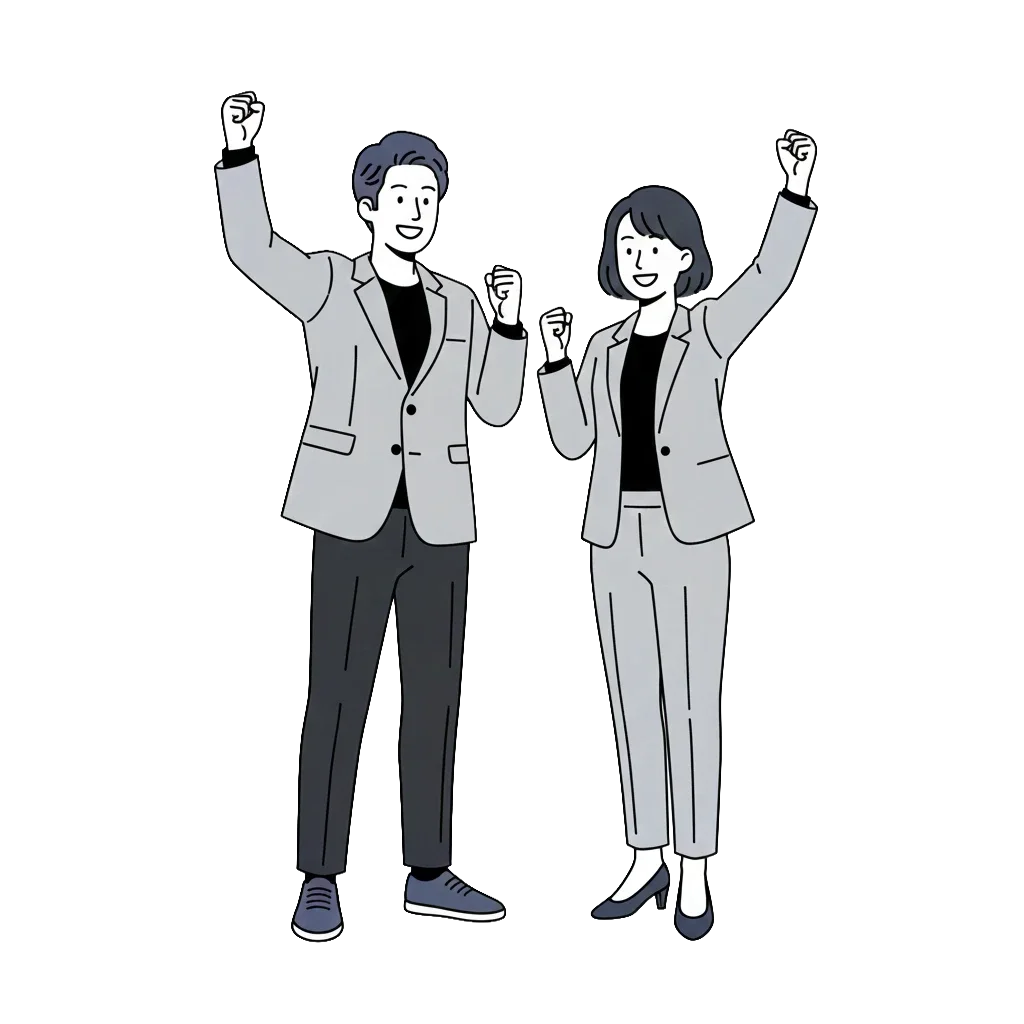 スーツを着た男性と女性が喜びながらポーズをとっている