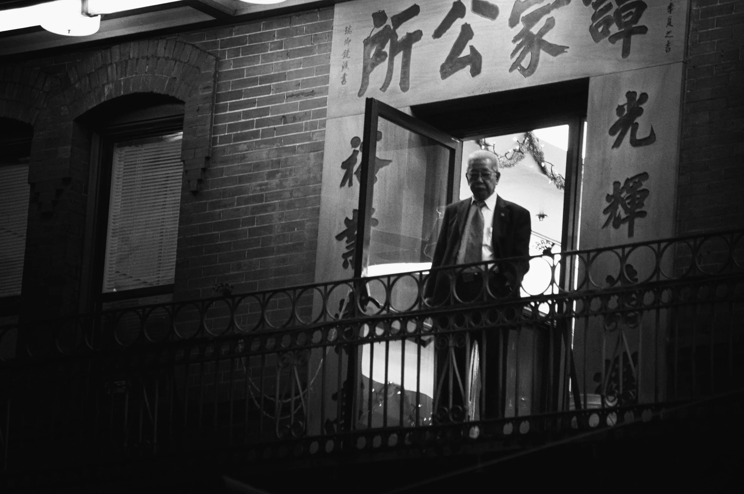 San Francisco, California