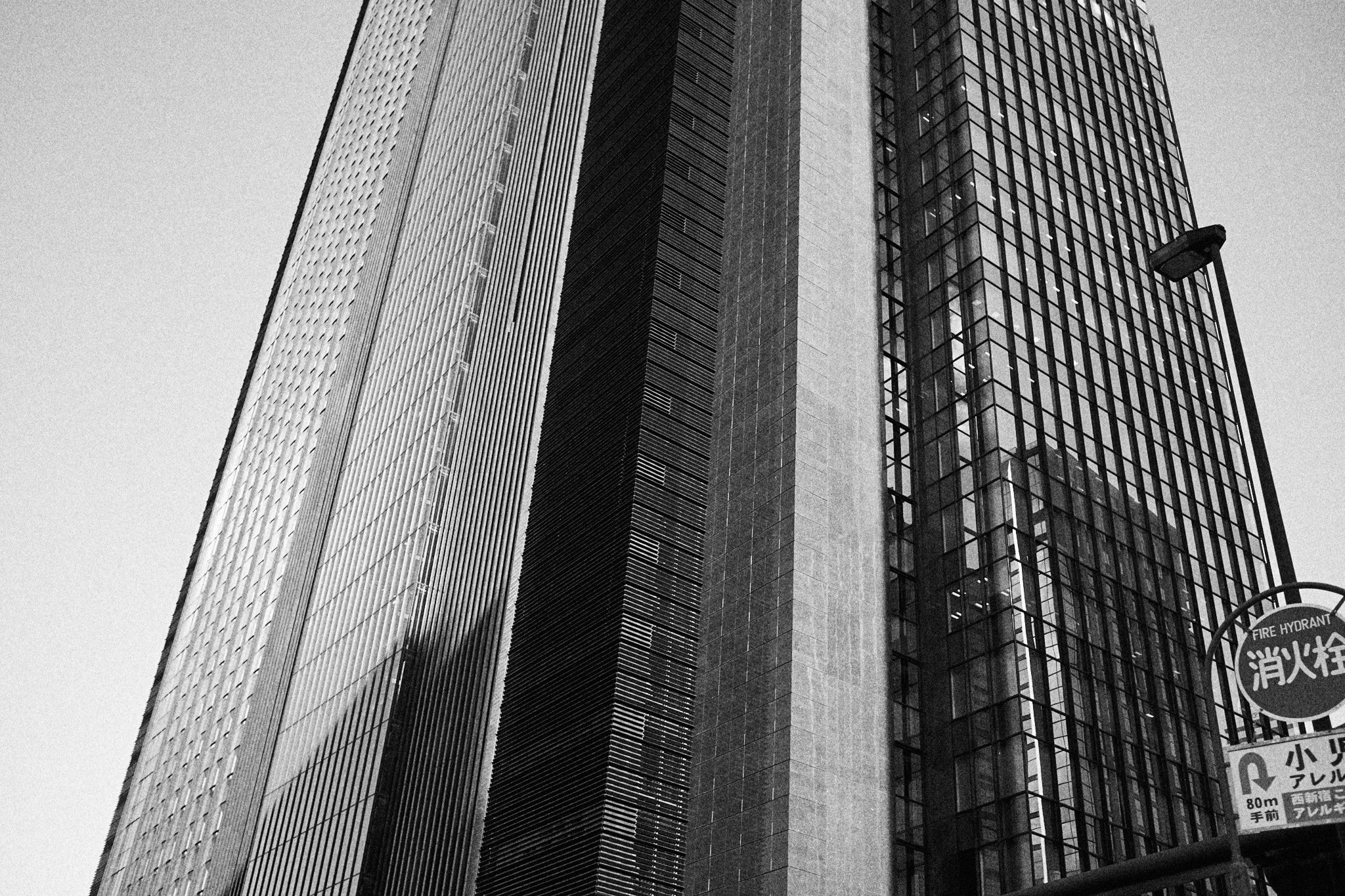 japan_00898.jpg