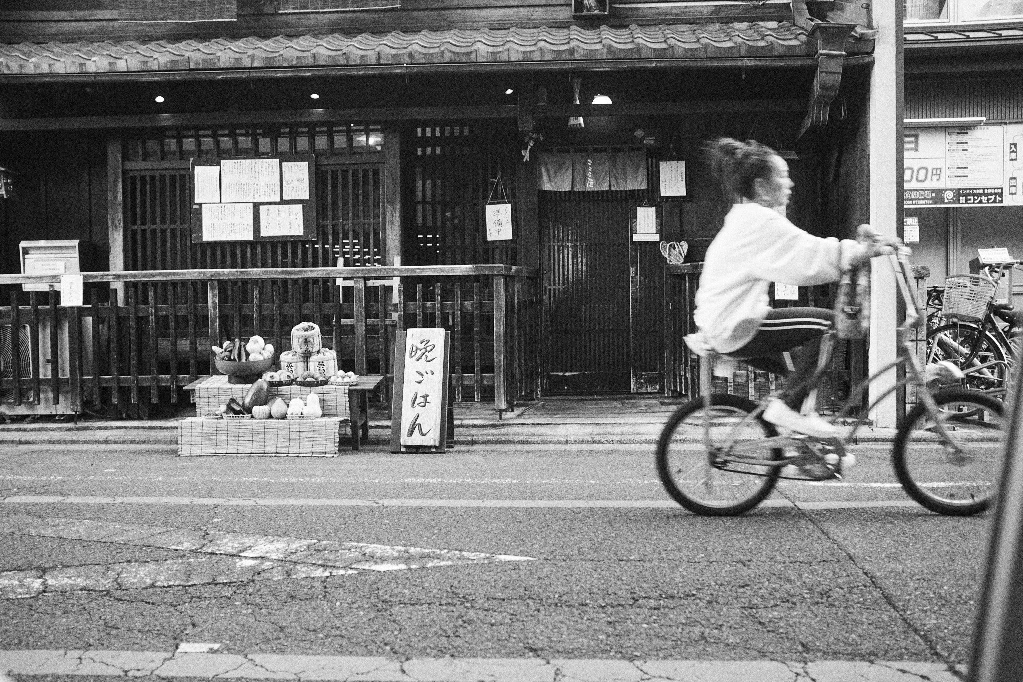 japan_00870.jpg
