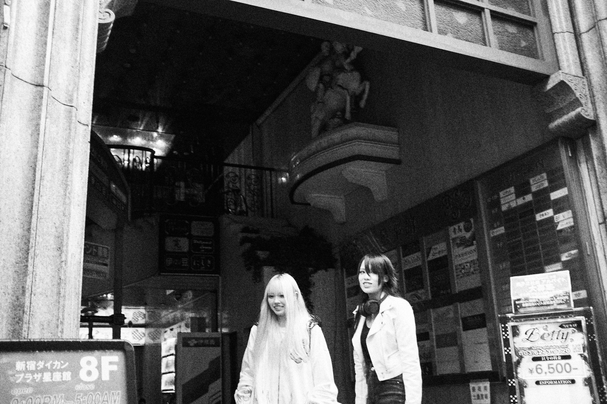 japan_00881.jpg