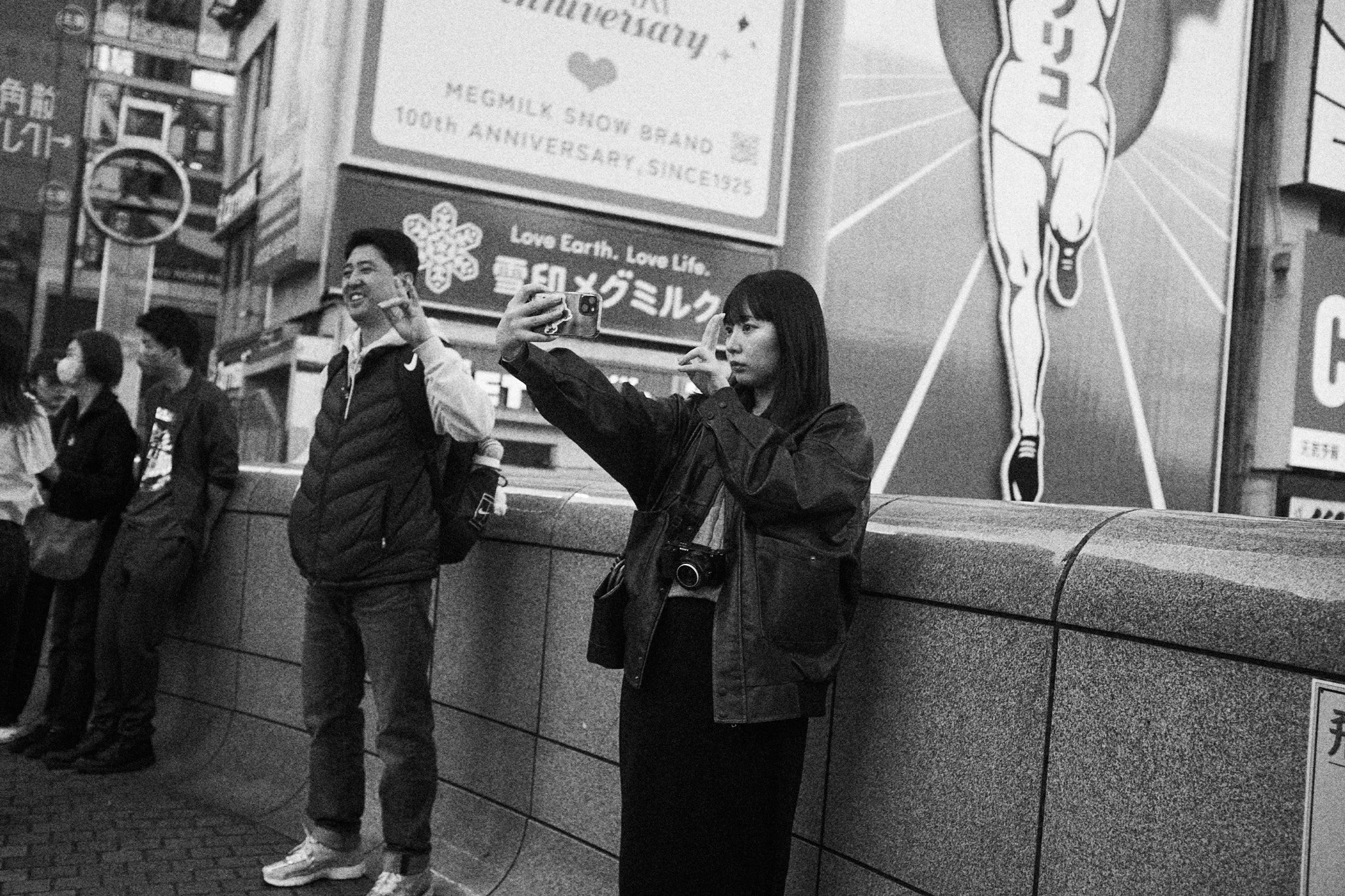 japan_00836.jpg