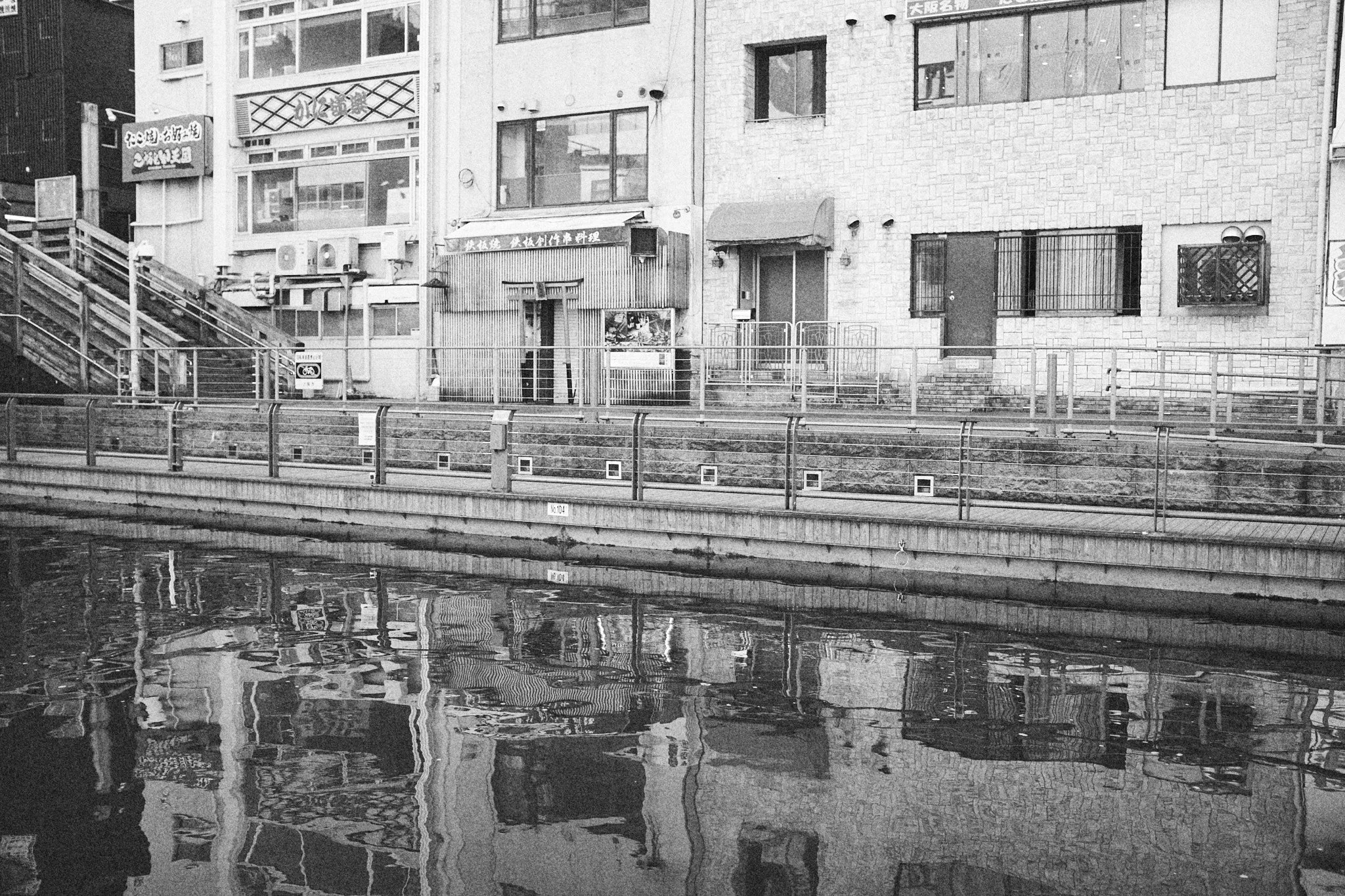 japan_00838.jpg