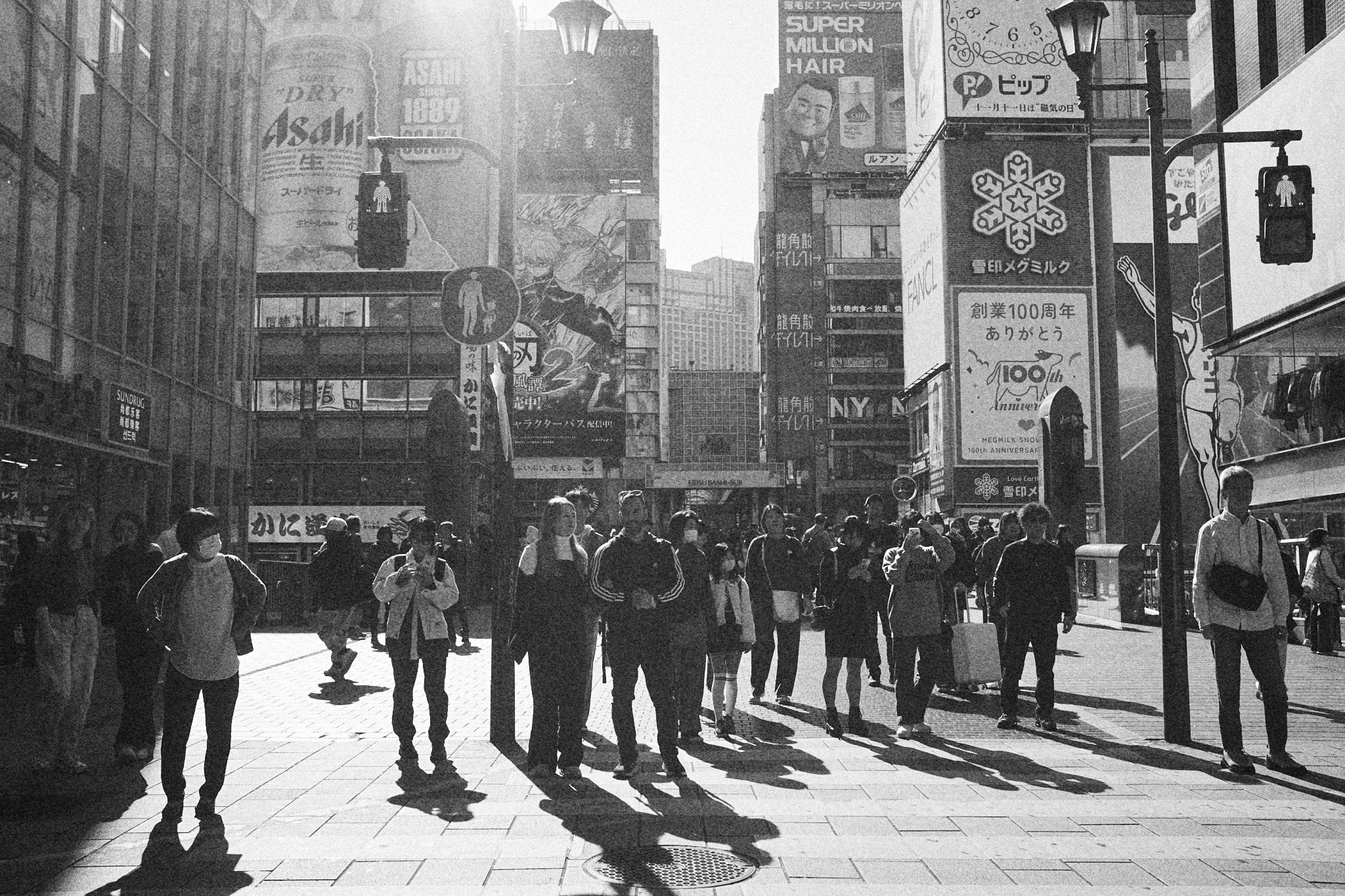 japan_00854.jpg