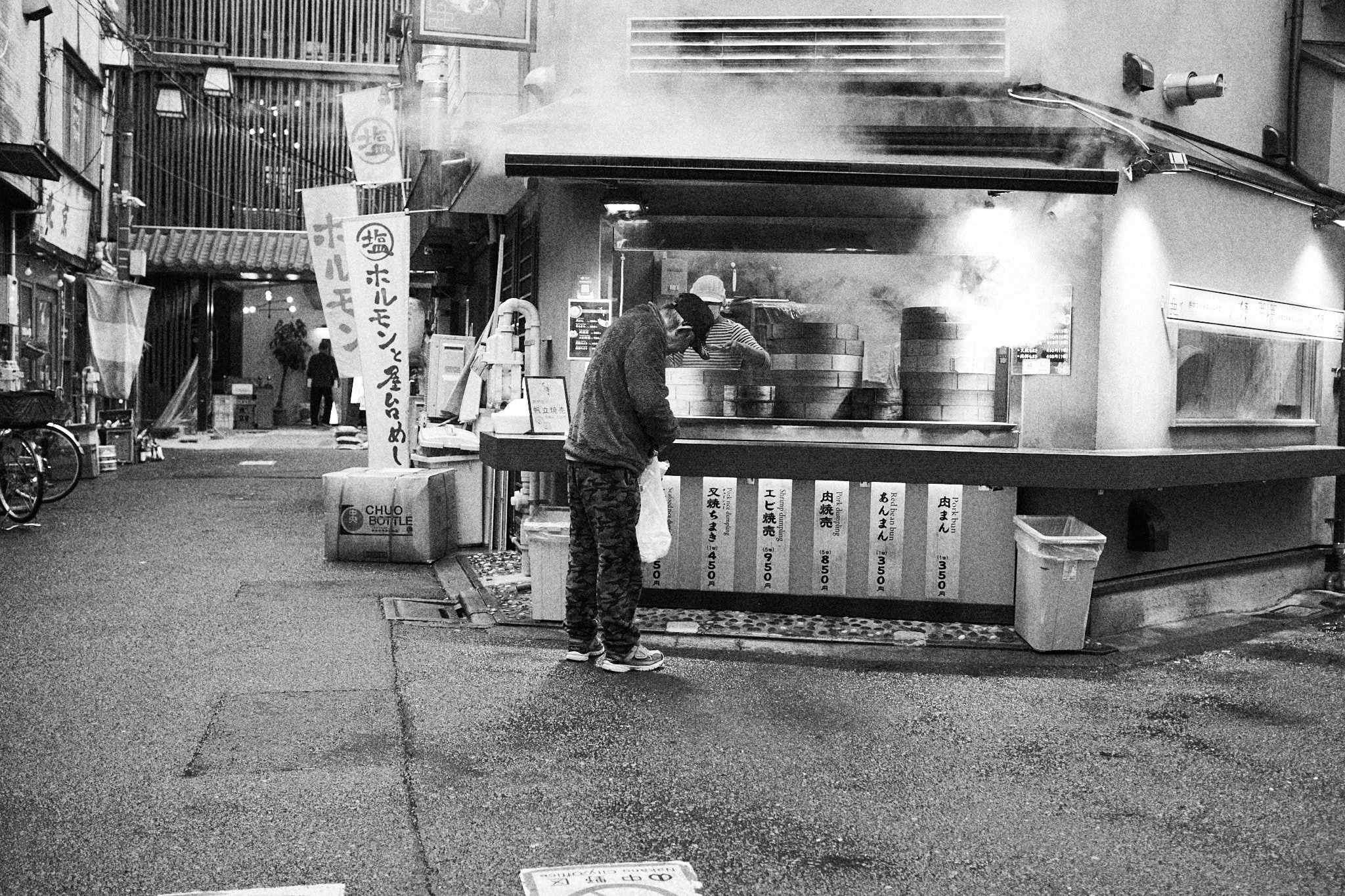 japan_00897.jpg