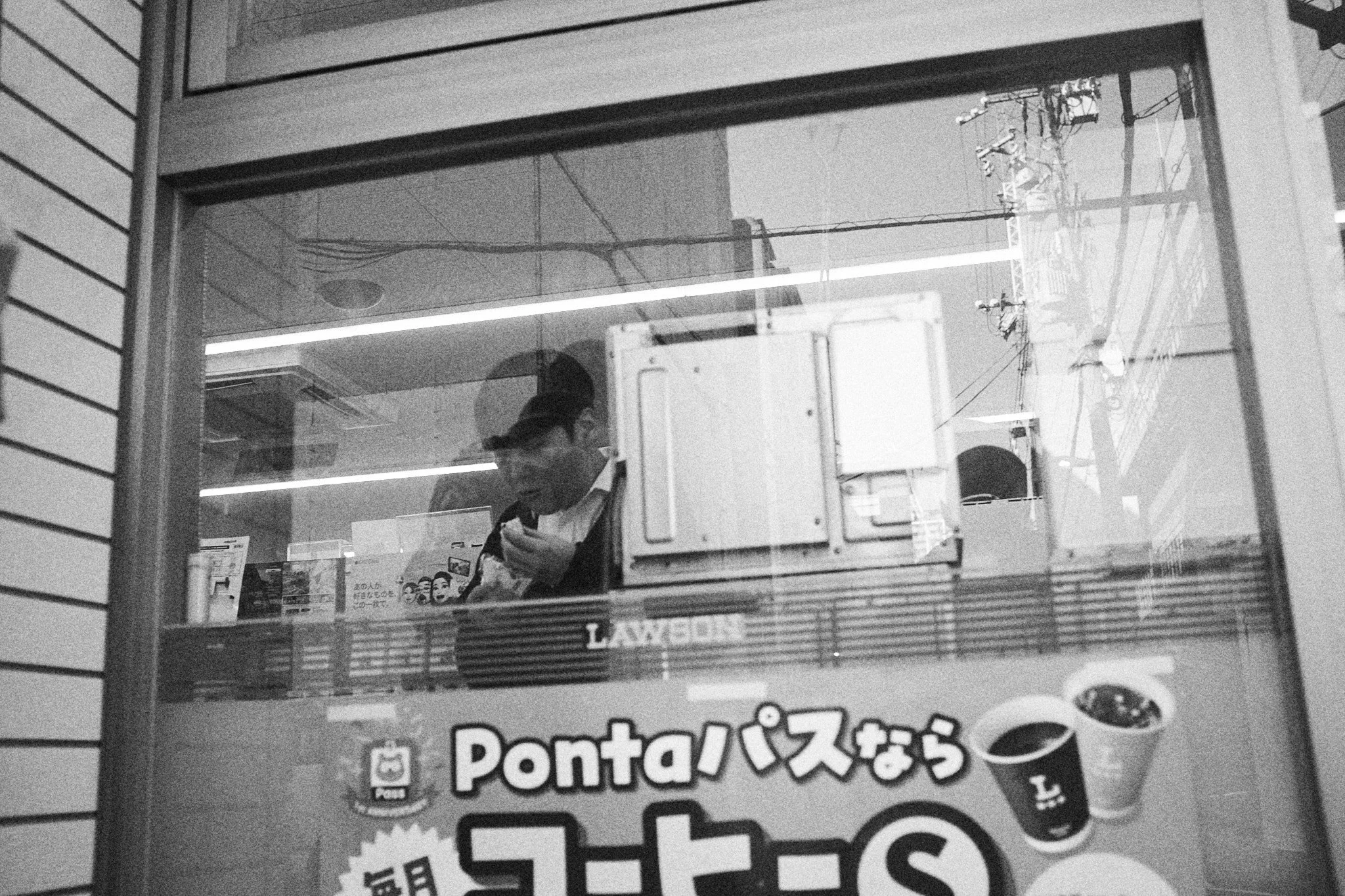 japan_00842.jpg