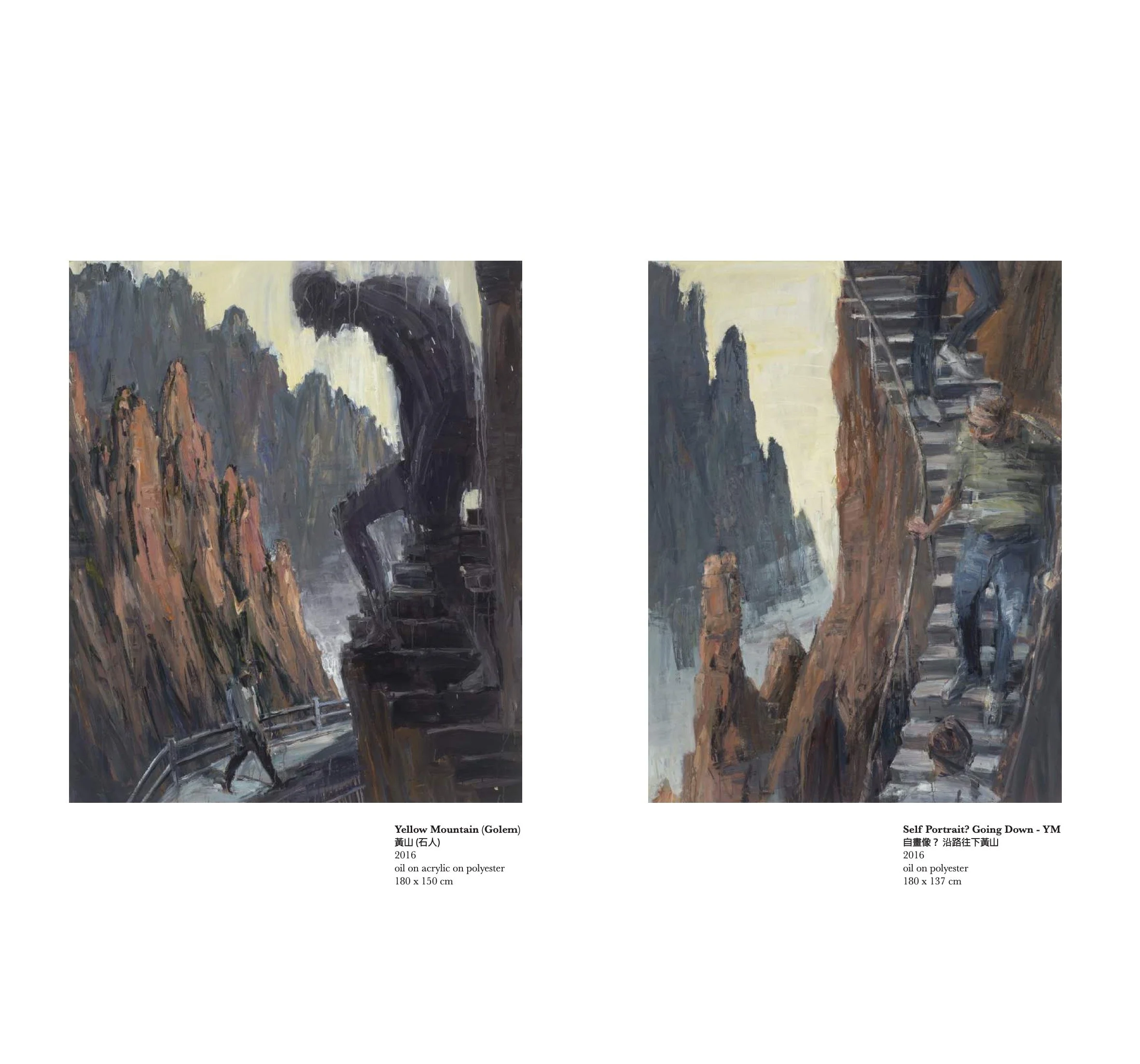 High and Low catalogue inside page