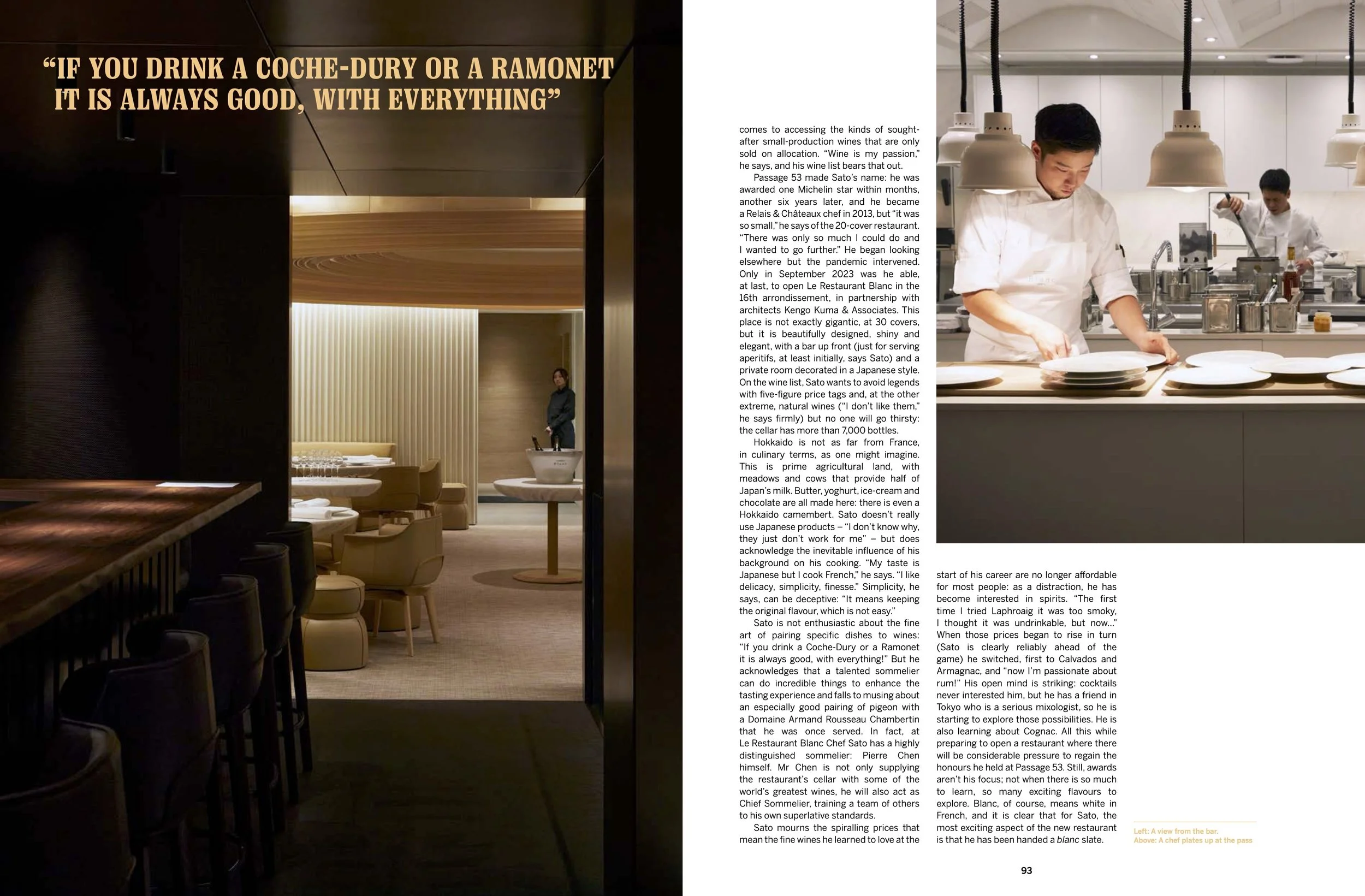 epicureans atlas inside page