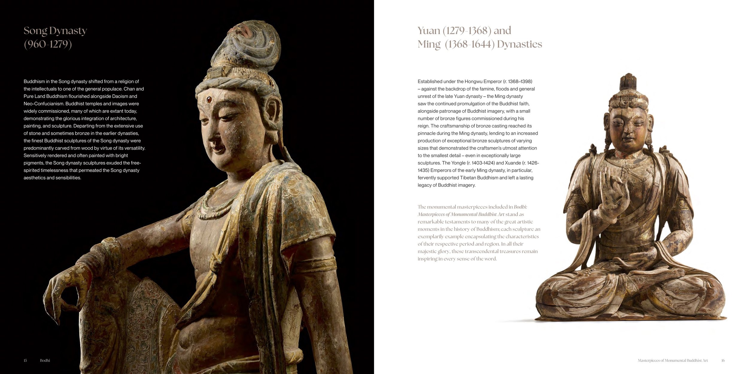 Bodhi exhibition inside page