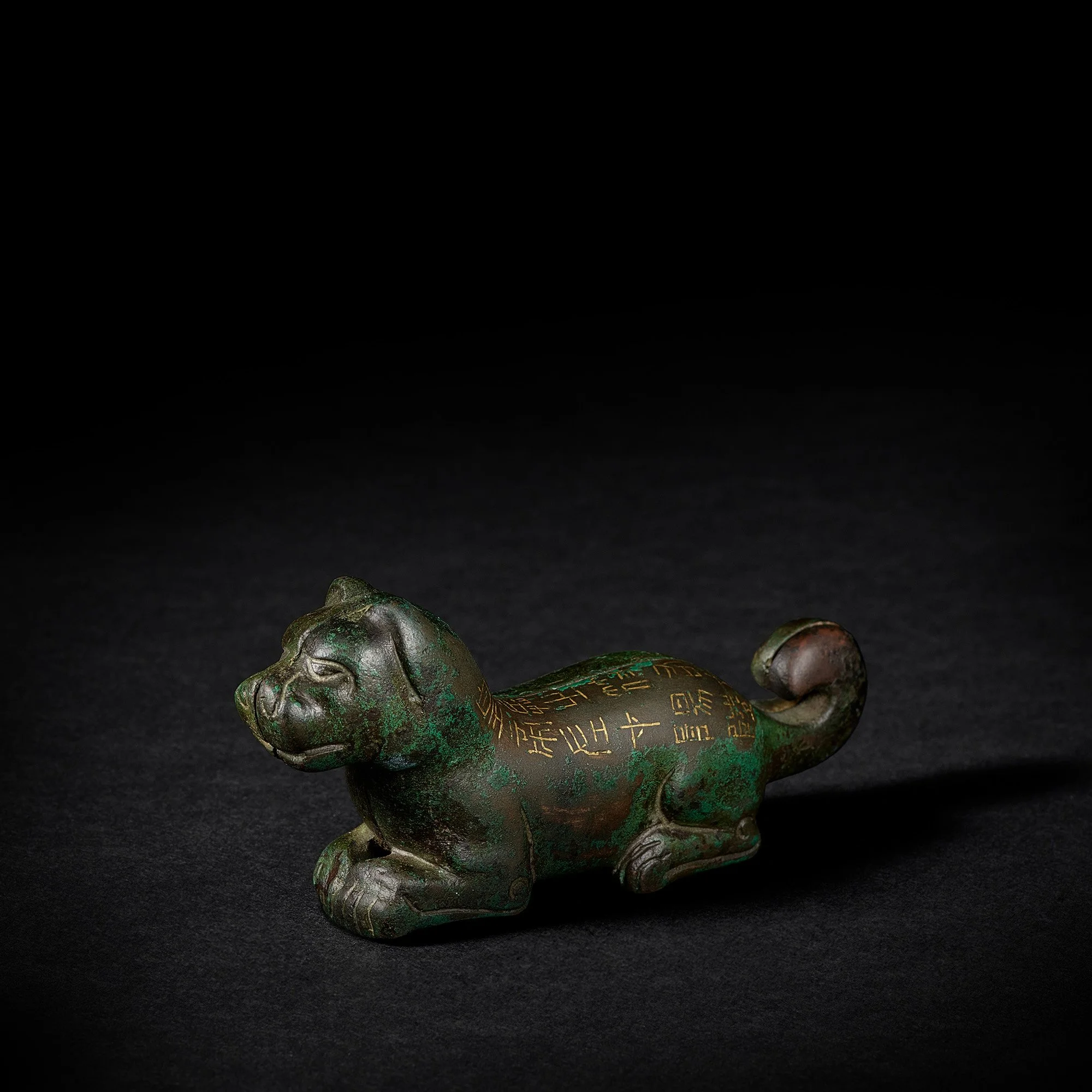 Qin dynasty tiger tally