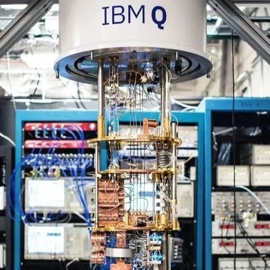 Quantum hardware control