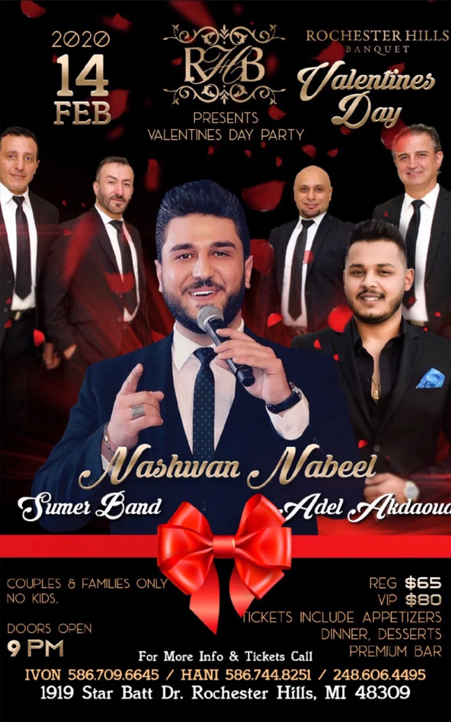 Valentine's Day Party - March 1, 2020