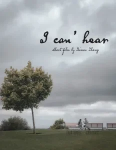 I Can't Hear - Original Motion Picture Soundtrack (2019)