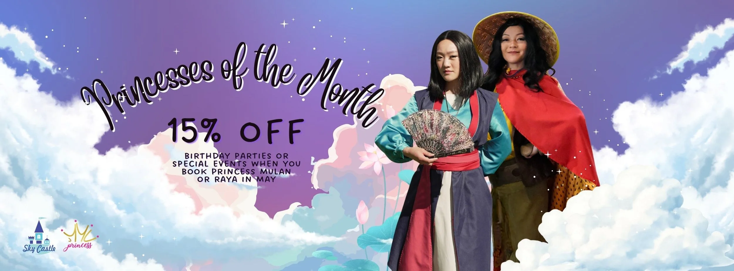 skycastle website carousel (16).jpg