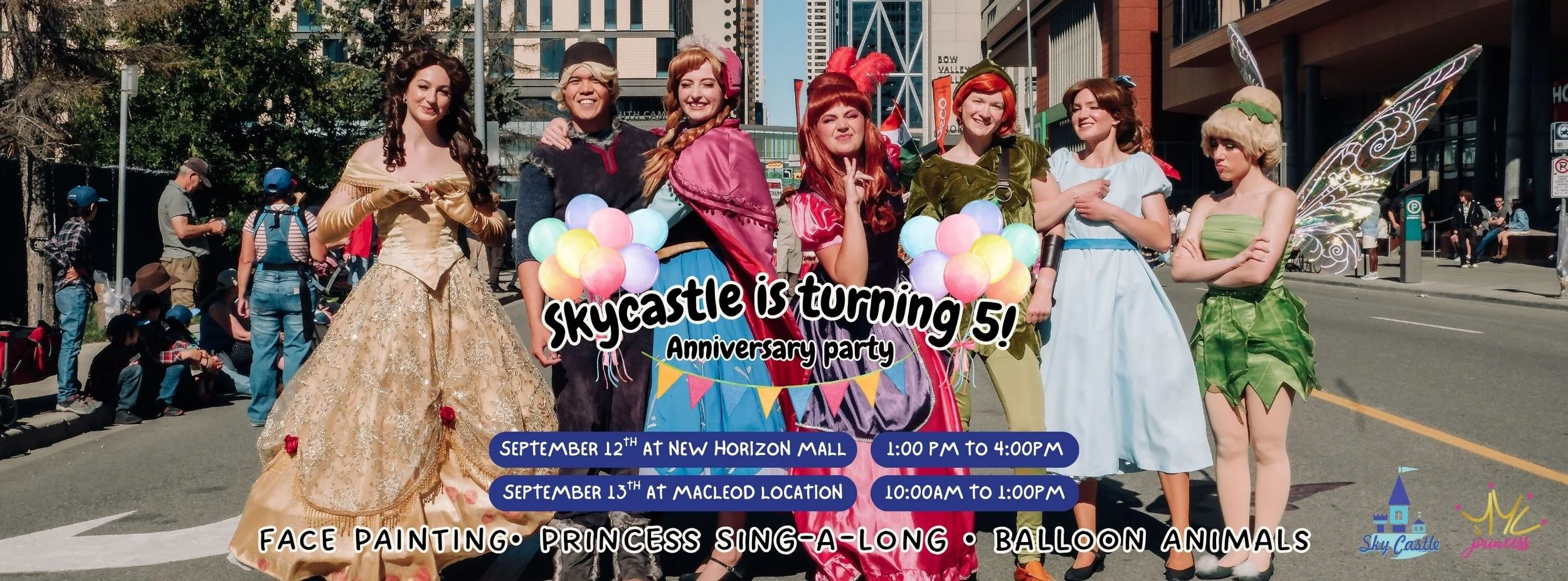 skycastle website carousel (2).jpg