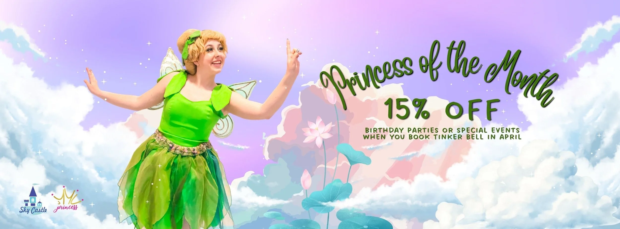 skycastle website carousel (10).jpg