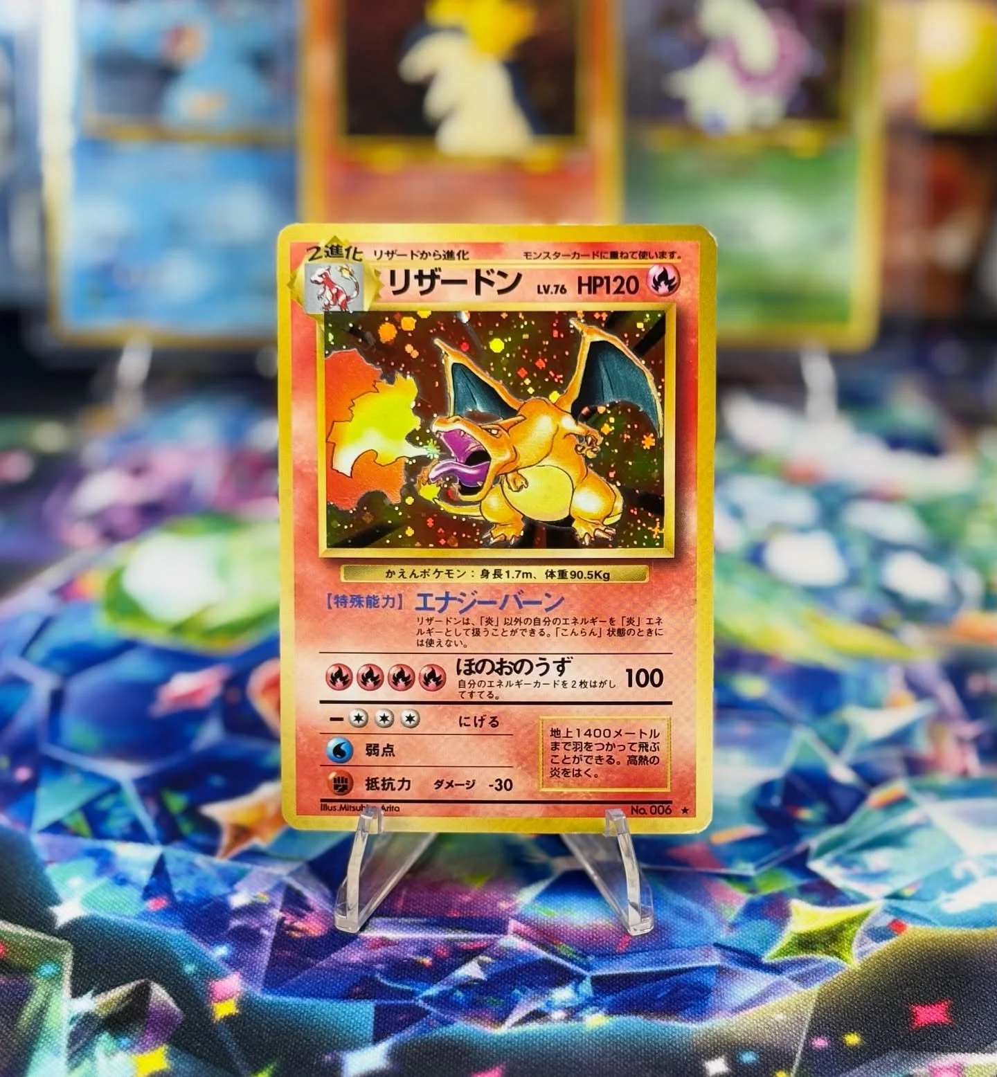 What a pickup! Which Charizard is your favorite?🔥🔥

#retroquestcollections #cards #charizard #japanese #tradingcards #videogames #pokemon #ebay