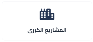 Screenshot 2025-12-21 131514.png
