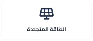 Screenshot 2025-12-21 131536.png